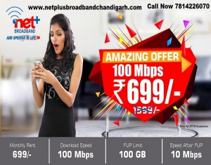 Chandigarh Broadband fiber Plans, Chandigarh Internet Servic